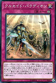 card4591-series10498-rarity1