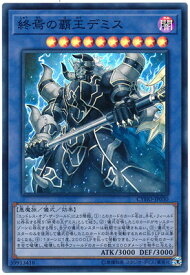 card4611-series10498-rarity3
