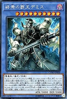 card4611-series10498-rarity5