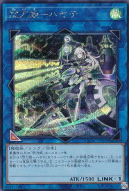 card4621-series2361-rarity5