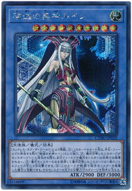 card4639-series10498-rarity5
