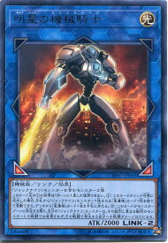 card4651-series10498-rarity62