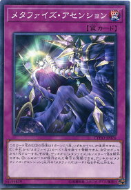 card4653-series10498-rarity1