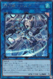 card4711-series2361-rarity5