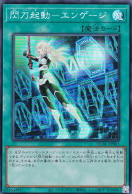 card4713-series2361-rarity3