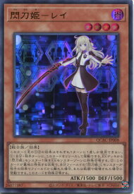 card4715-series2361-rarity7