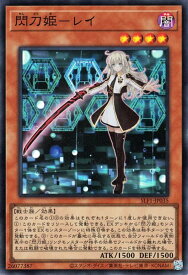 card4715-series3238-rarity3