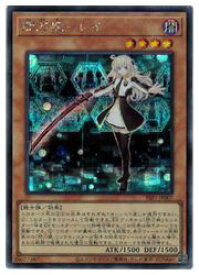 card4715-series4636-rarity5