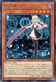 card4715-series7913-rarity62