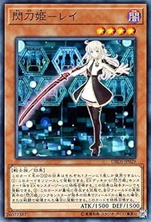 card4715-series10709-rarity1