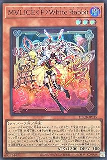card580-series1050-rarity3