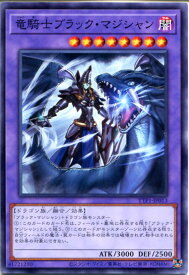 card4726-series184-rarity1