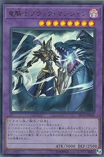 card4726-series9961-rarity7