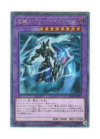 card4726-series10878-rarity1021