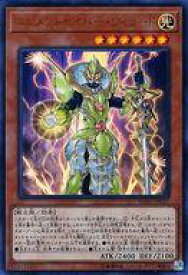 card4731-series10897-rarity7