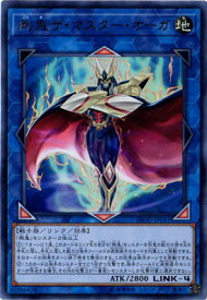 card4743-series10897-rarity7