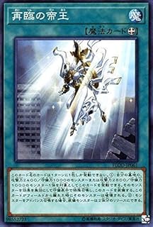 card4748-series10897-rarity1