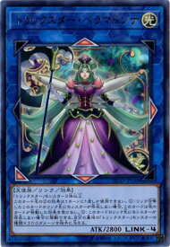 card4779-series10897-rarity7