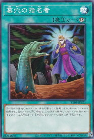 card4789-series2000-rarity1