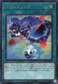 card4790-series10897-rarity5
