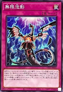 card4798-series2000-rarity1