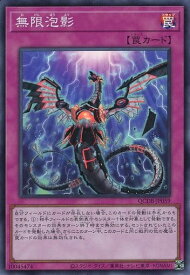 card4798-series1759-rarity3