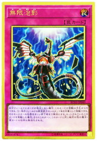 card4798-series8837-rarity9378