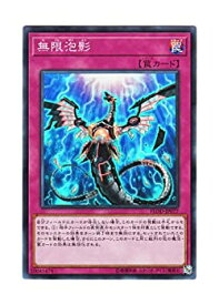 card4798-series10897-rarity3