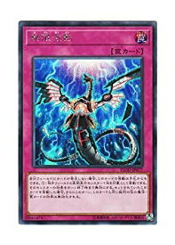 card4798-series10897-rarity5