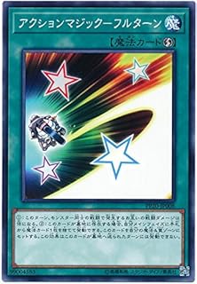 card4817-series11132-rarity1