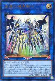 card4925-series11328-rarity7