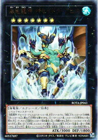 card606-series1106-rarity77