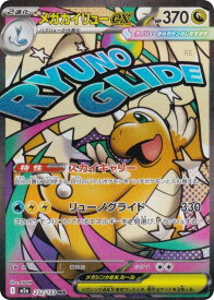 card205690-series84237-rarity242211