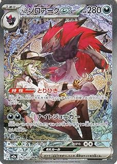 card_48813_series_84237_rarity_86498_