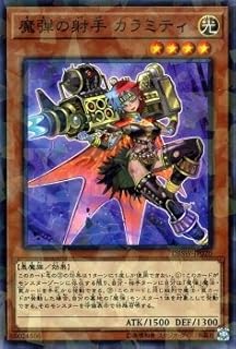 card_5067_