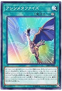 card5084-series11693-rarity1