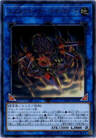 card5090-series11693-rarity7