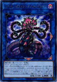 card5099-series11693-rarity7