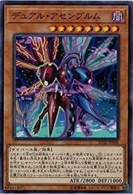 card5168-series11858-rarity3