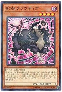 card5176-series11858-rarity2