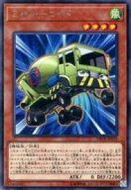 card5194-series11881-rarity62