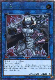 card_5258_