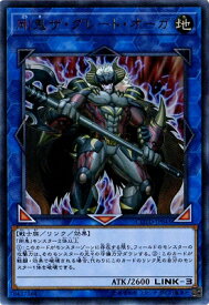 card5258-series11997-rarity7