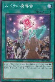 card5326-series7038-rarity1