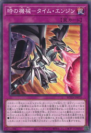 card640-series1106-rarity1