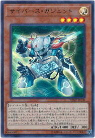 card5340-series12222-rarity7