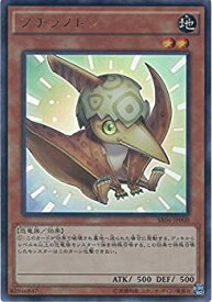 card5344-series12227-rarity7