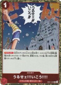 card79796-series66038-rarity122619