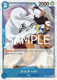 card79847-series66038-rarity122619