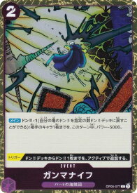 card79849-series66038-rarity122619